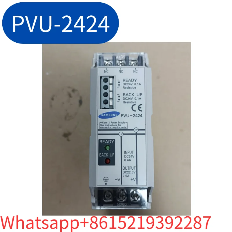 PVU-2424 Switching Power Supply second-hand Test OK