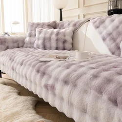 French High-grade Rabbit Plush Sofa Cushion Winter 2023 New Style Thickened Living Room Sofa Cushion Non-slip Sofa Cover Cloth