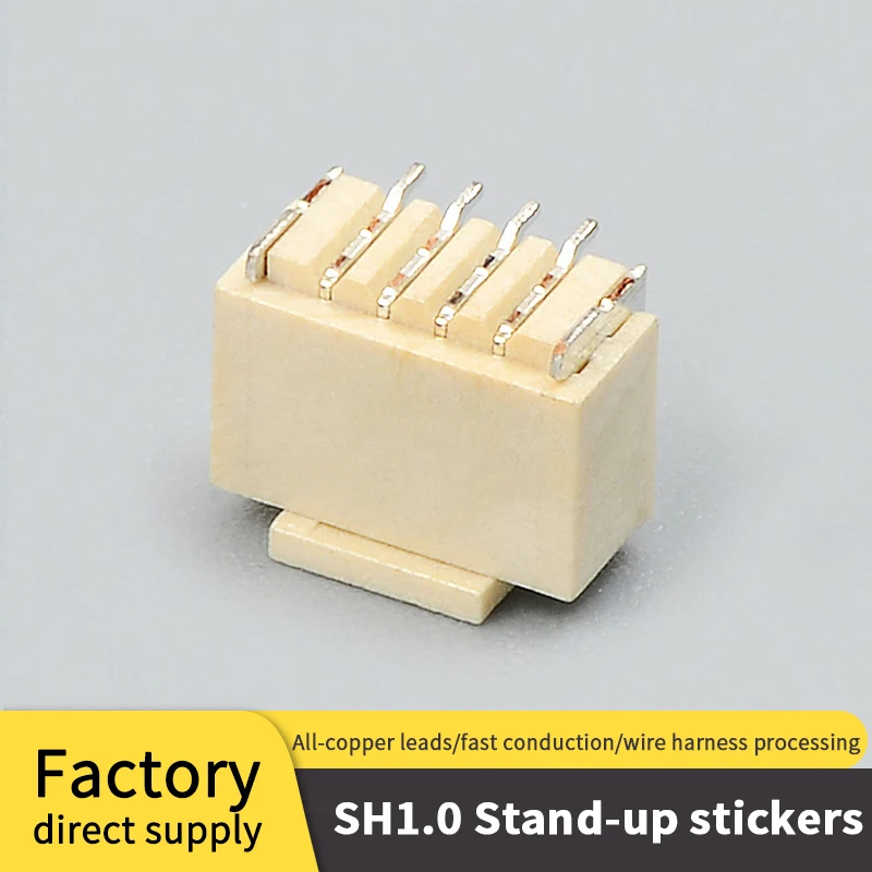 

SH1.0mm standing 2p/3p/4/5/6/7-8-12P vertical attach patch socket CONNECTOR Recumbent attach