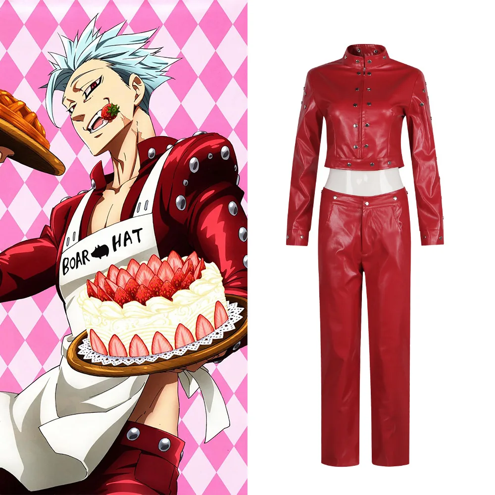 

Seven Deadly Sins Class Cos Of The Scales Of The Gods, 2D Anime Cosplay Costume, Halloween Costume