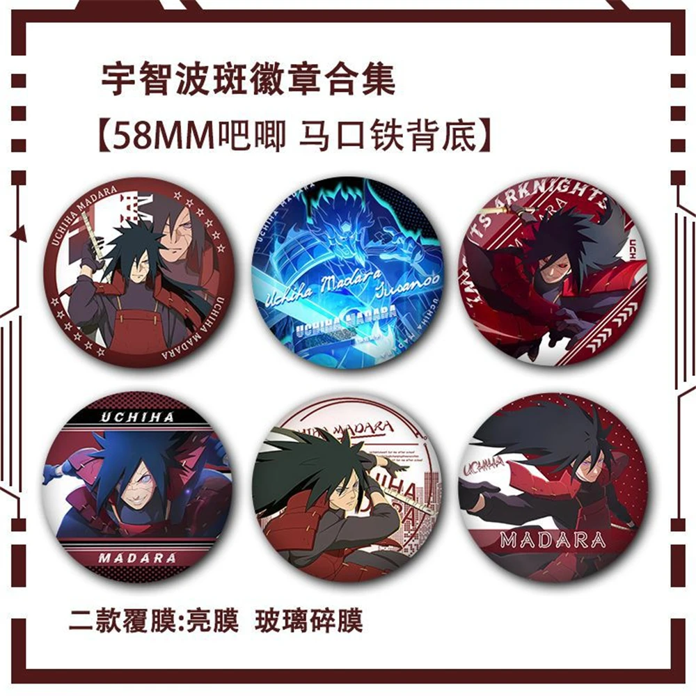 Anime NARUTO Uchiha Madara Cosplay Costume Badge Pin SPTE Tinplate Brooch Accessories Prop