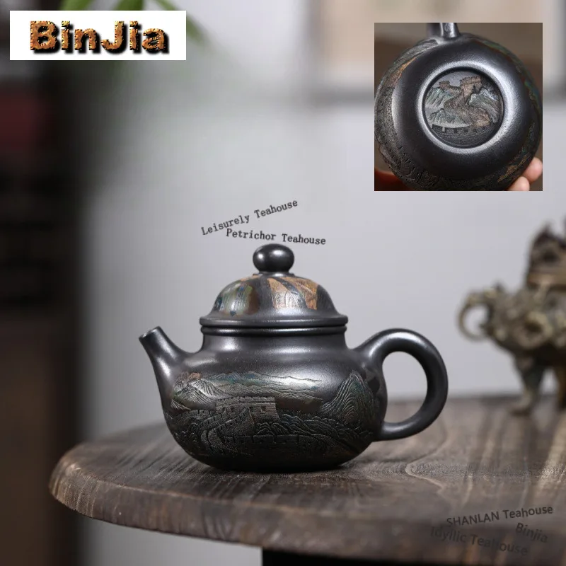 

280ml High-end Yixing Purple Clay Teapots Handmade Rong Tian Pot Raw Ore Stone Yellow Mud Tea Brewing Kettle Zisha Tea Set Craft