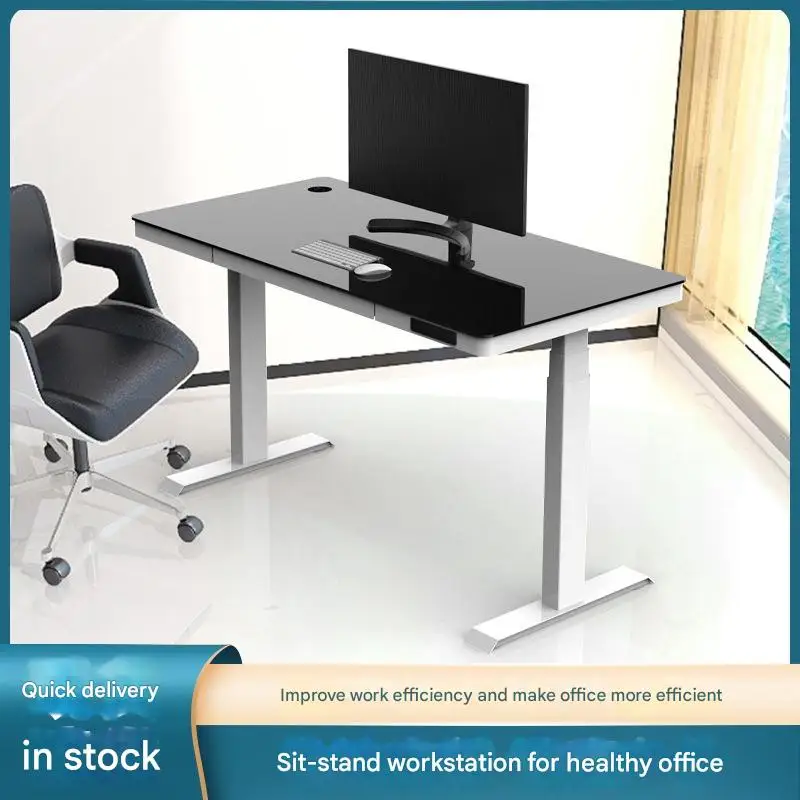 

FG1 Glass Electric Lifting Table | Home Office Standing Desk with Adjustable Computer Desktop
