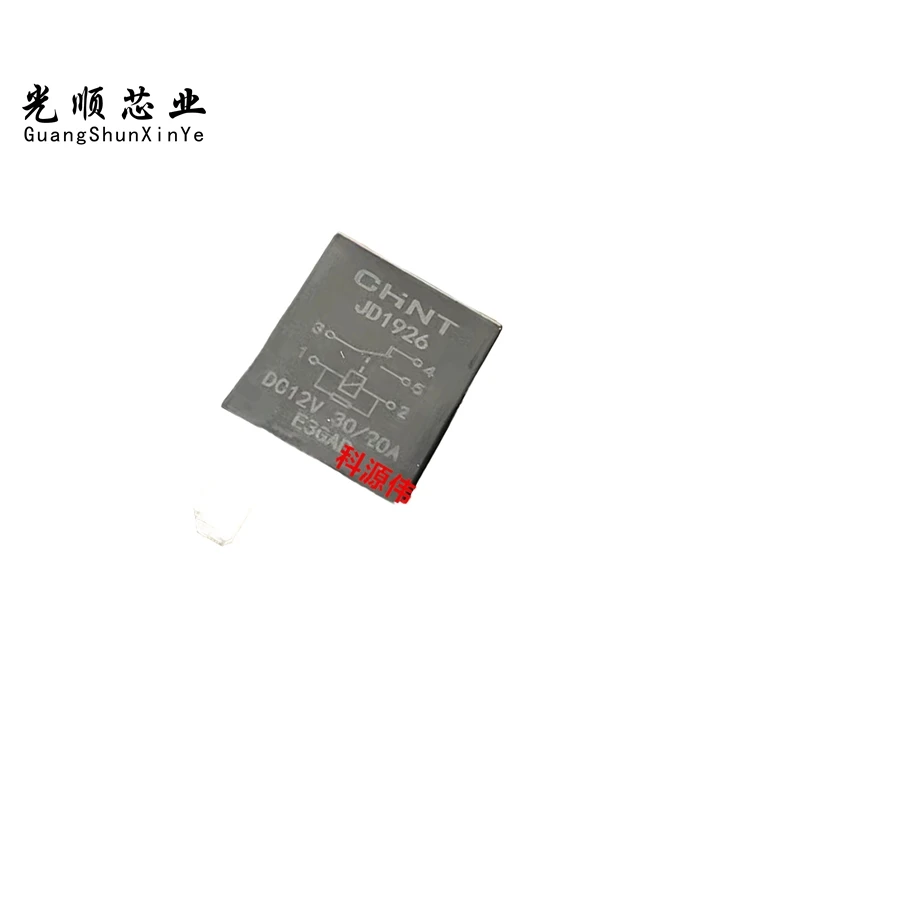 JD1926 5Pin  30A 12V