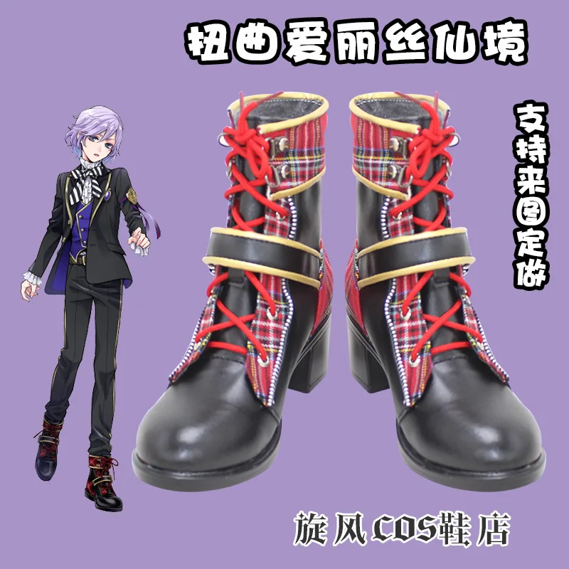 Anime Game Twisted Wonderland Epel Felmier Cosplay Schoenen Laarzen Halloween Carnaval Schoenen Cos Aangepast