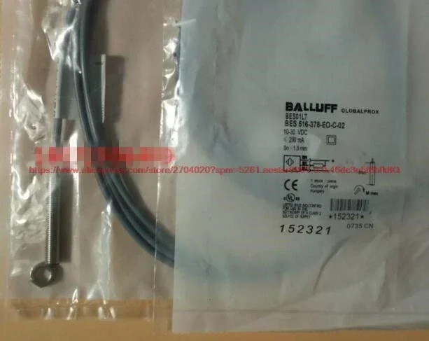 Bes 516-378-EO-C-02…