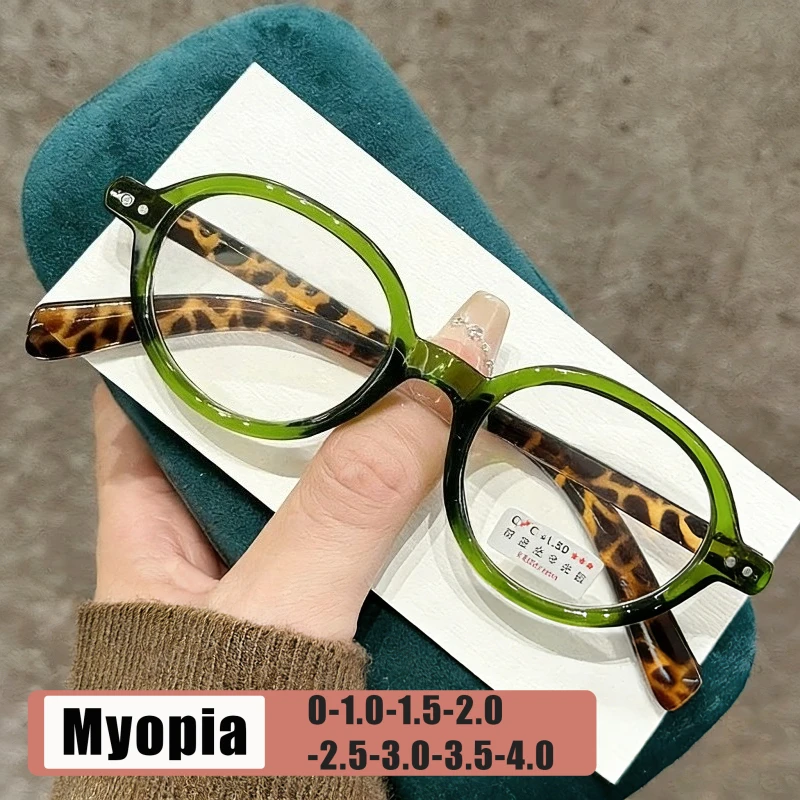 

Retro Small Frame Oval Myopia Glasses Women's Men's HD Blue Light Protection Minus Diopter Eyeglasses Trendy Decorative Eyewear