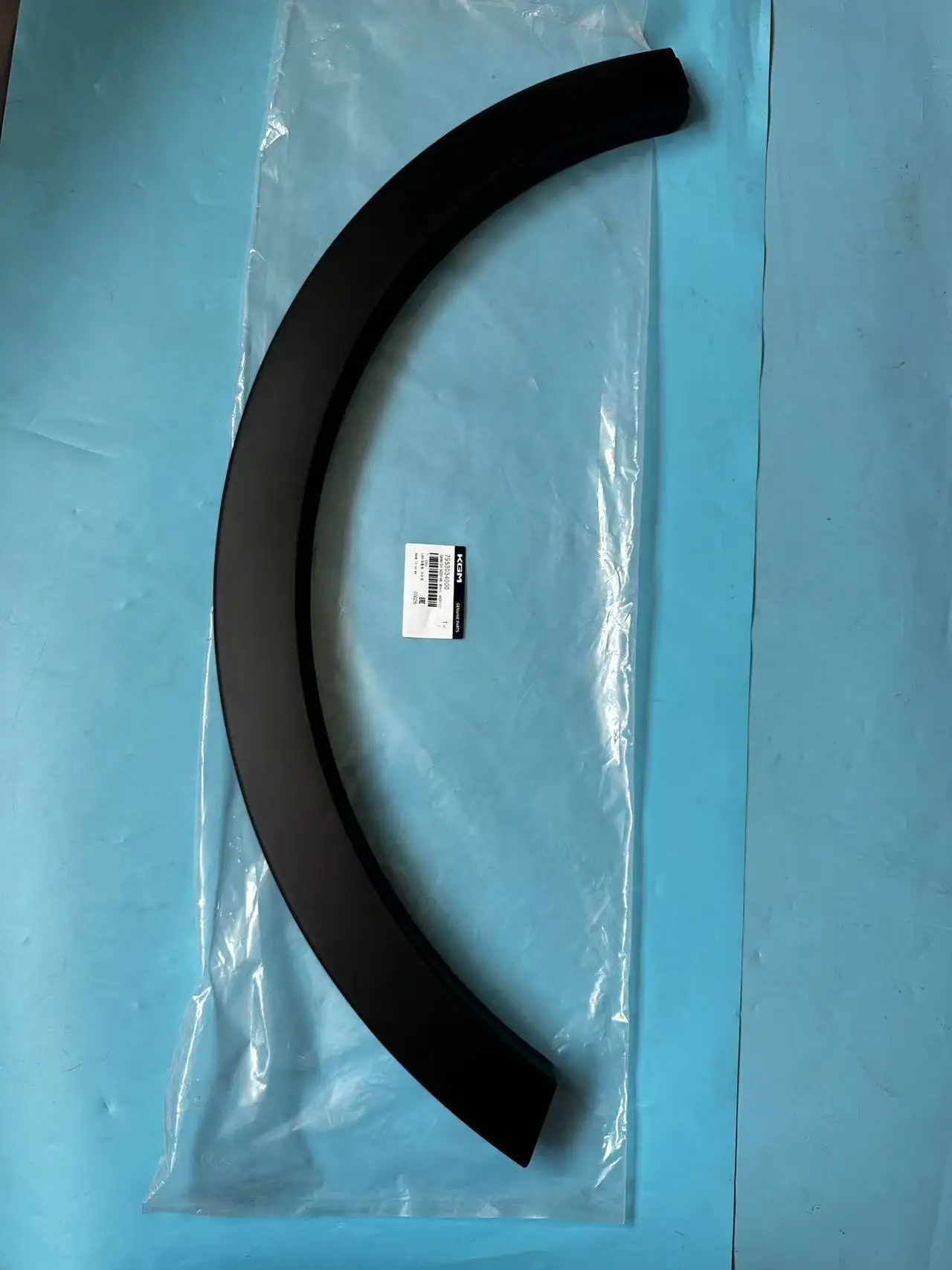 Genuine Left Rear Wheel Arch Trim Assembly 7953034000 for Ssangyong Korando C New Actyon 2010-2018