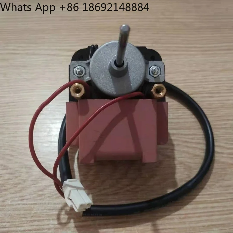 ZYD-2J motor refrigerated cabinet fan refrigerated glass cabinet loose cooling fan universal 22W output 5.5W1