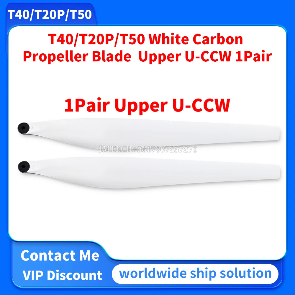 

【T40/T20P/T50】White Carbon Propeller Blade Upper U-CCW 1Pair For Dji Parts Repair Replace