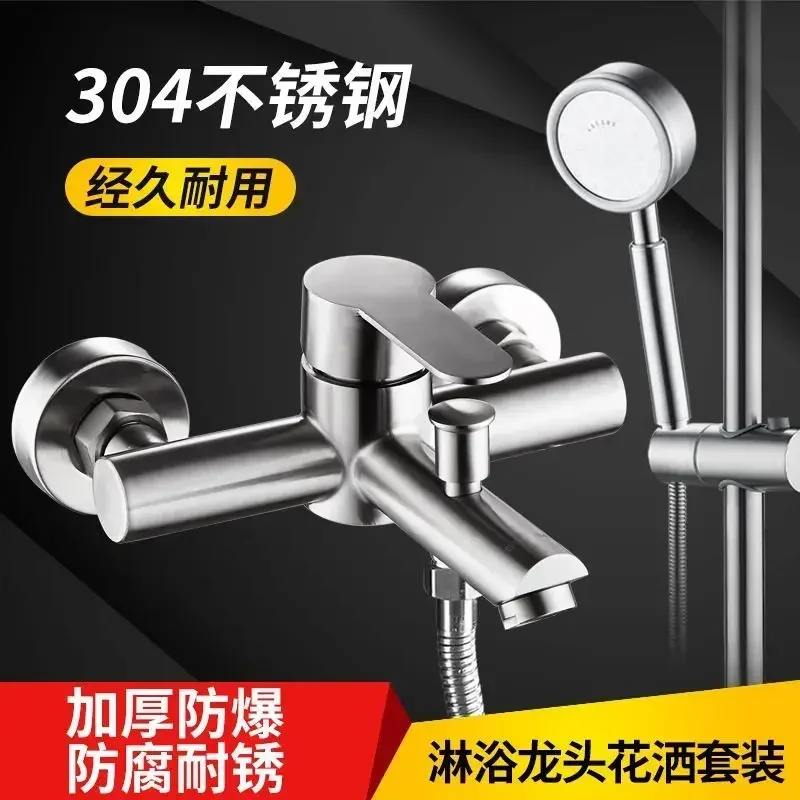 

stainless steel shower faucet hot and cold bathtub faucet into the wall bathroom triple mixing valve concealed shower