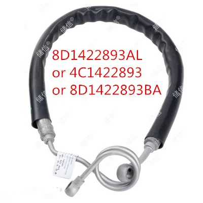 Power Steering Pressure Line Hose From Vane Pump to steering Gear For Audi A4 B5 A6 C5 VW Passat B5 8D1422893AL