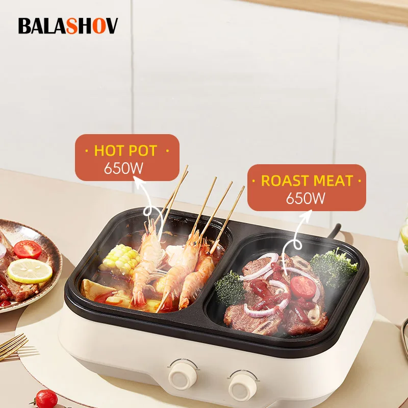 2-in-1 Multifunctional Electric Hot Pot Grill Cooker - Household  Multi-Cooker Non-Stick cooking pot Electric cookers