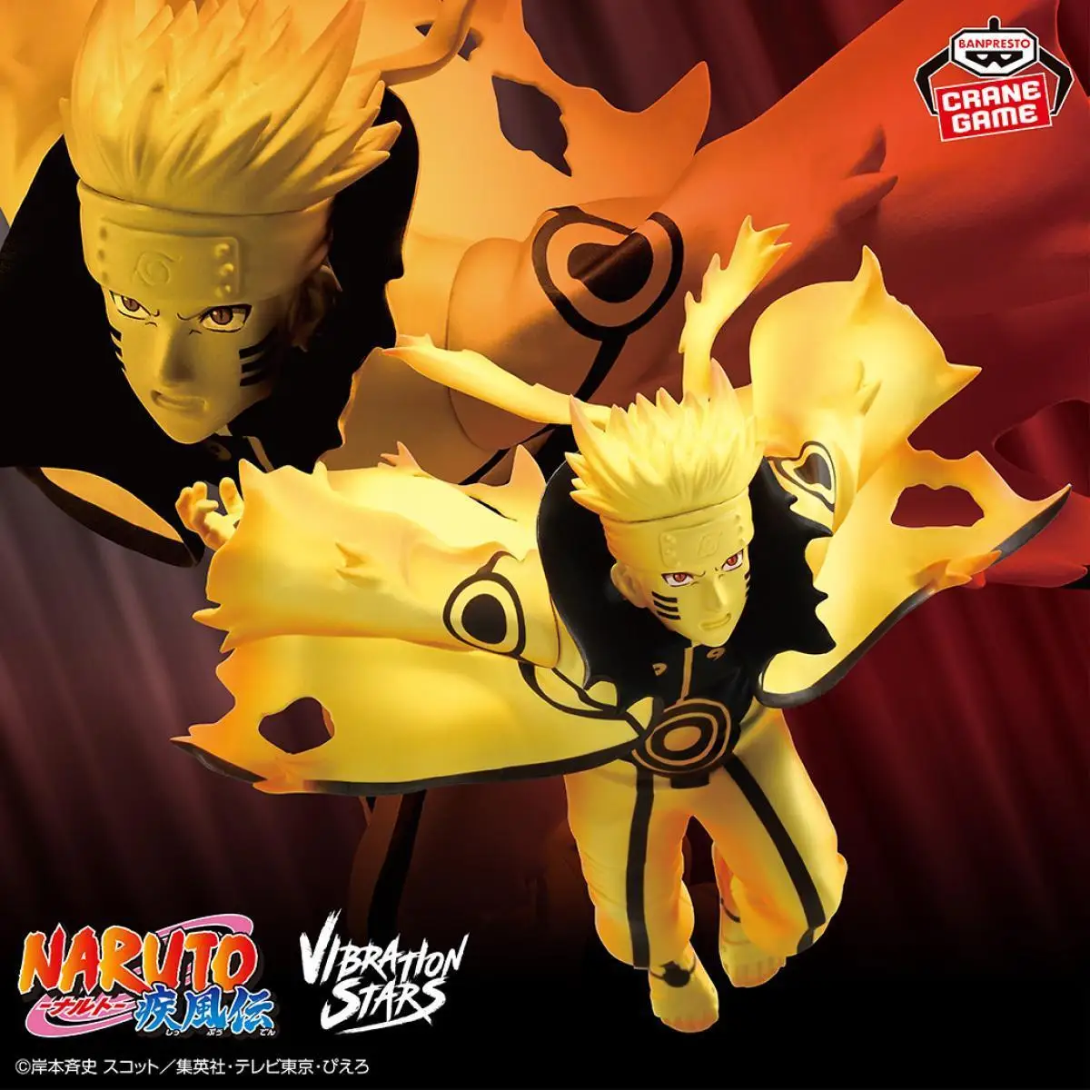 BANDAI Original NARUTO VIBRATION étoiles UZUMAKI NARUTO PVC Anime jouet figurines enfants poupée bureau ornement cadeau de noël