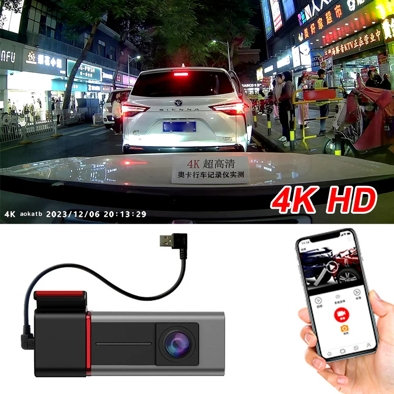 

1 шт. для Haval F7 H6 DARGO 2025 2026 рекордер с USB-портом