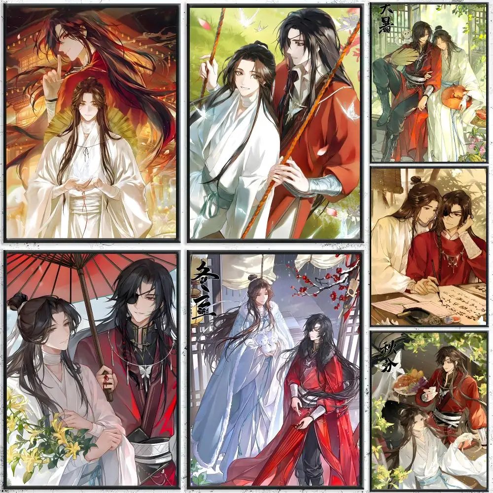 Anime H-Heaven Officials Blessing Poster HD Waterproof Self-Adhesive Wall Art – Multi-Scene Use Top Gift Pick