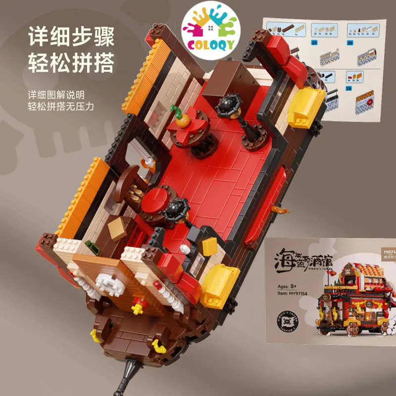 COLOKY 2025, neue wunderbare Architektur, Taverne, Montage, Street View, Kinderbausteine, Spielzeug, Ornament, Geschenke