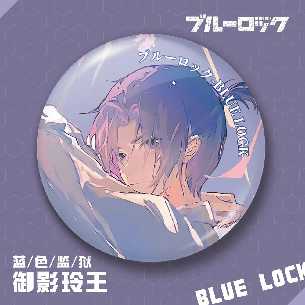 Anime BLUE LOCK Chigiri Hyoma	Nagi Seishiro Cosplay Laser Badge Delicacy Exquisite High Appearance Level Cartoon