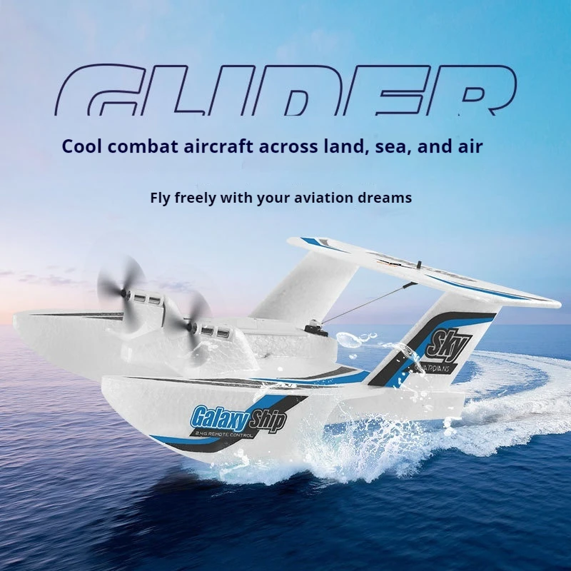 

Пульт дистанционного управления Z62 Самолет-амфибия Water Land Air Take Off EPO Foam Планер Легкая летающая игрушка-самолет для детей и взрослых