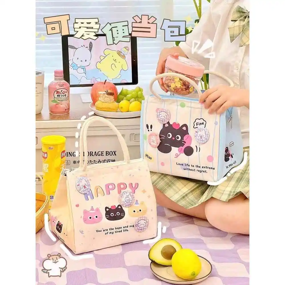 cute-girl's-insulated-lunch-box-bag-office-staff-storage-handbag-japanese-style-home-storage-tools-by-xisi-brand