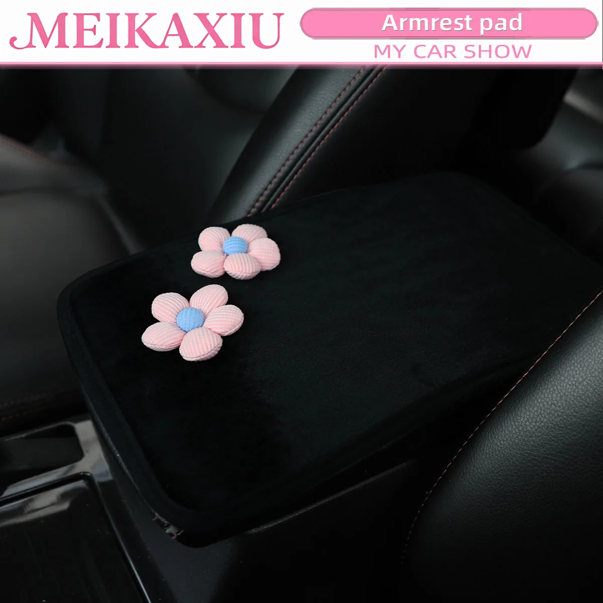 Bequeme weiche Plüsch-Fünfblättrige Blumen-Auto-Armlehnenabdeckung für Damen, rutschfeste dekorative Unterlage, 32 x 19 cm, Autozubehör