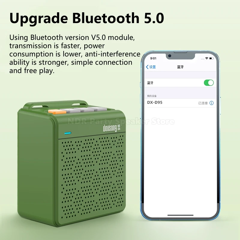 Portable Pocket Machine Bluetooth Card Speaker Recorder TWS Paired Stereo Ultra-long Playing Time Broadcast Amplification Volume