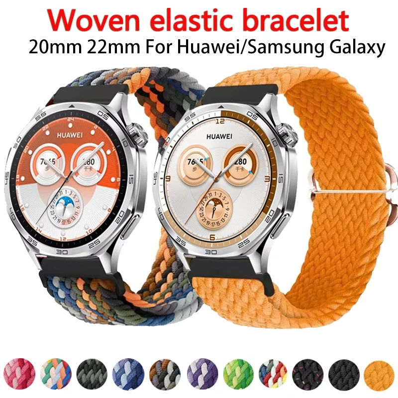 

22mm 20mm Braided Loop Band for Huawei Watch GT5 Pro/GT5 GT4 3 46mm Nylon Watchband for Samsung Watch 7 6 5 4 44mm 40mm Bracelet