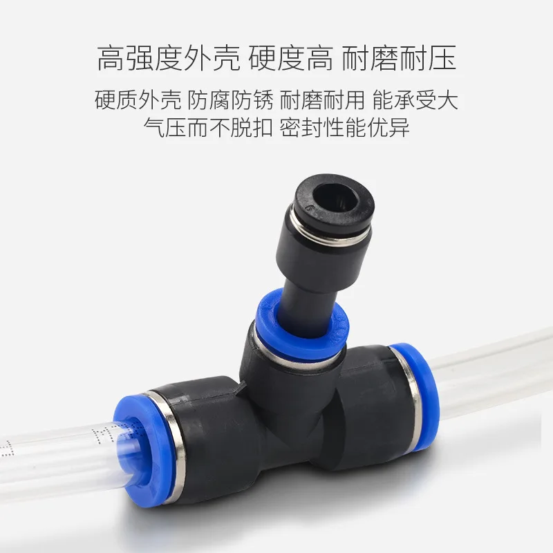 Spina connettore rapido aria PJ/PPF/PP Tappo tubo PPF/PP4-16mm, tappo tubo, raccordo a connessione rapida per utensili pneumatici