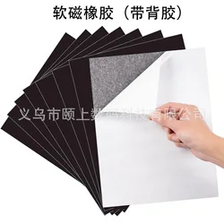 5 Sheets Adhesive Magnetic Sheets with Adhesive Backing 16Mil 0.04mm 4R /A4in Flexible Magnet Sheets With Adhesive Sticky