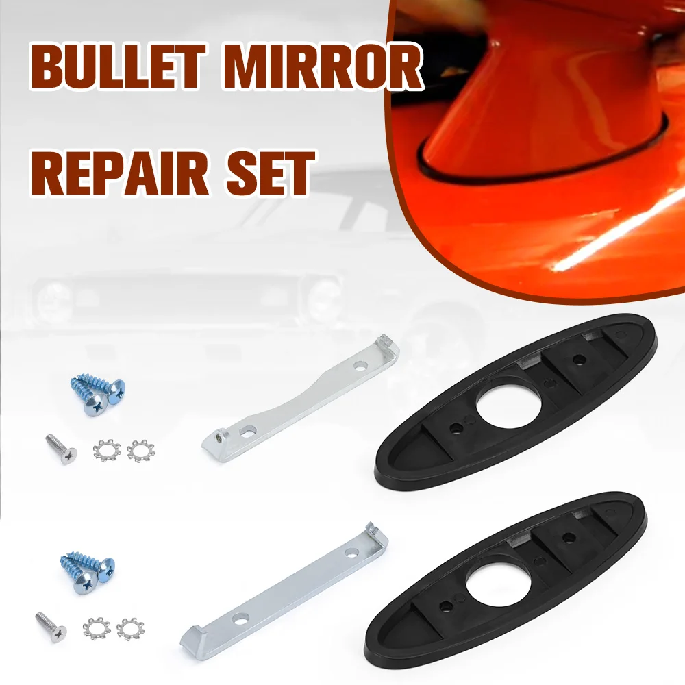 Left And Right Hand Side Outside Bullet Mirror Mounting Kit Repair Set For Firebird Camaro Nova GTO 442 1970-1981