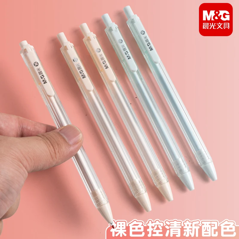 M&G Gel Pen, 0.35 mm, black ink, transparent barrel, hexagonal barrel, suitable for students and office use.