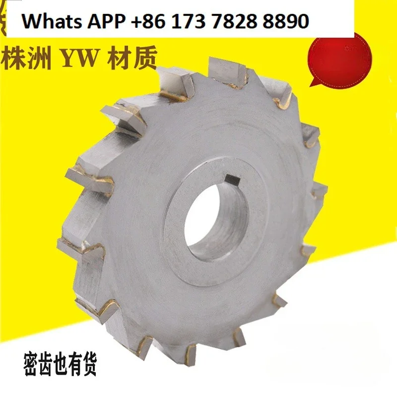 Steel Carbide Milli… - image