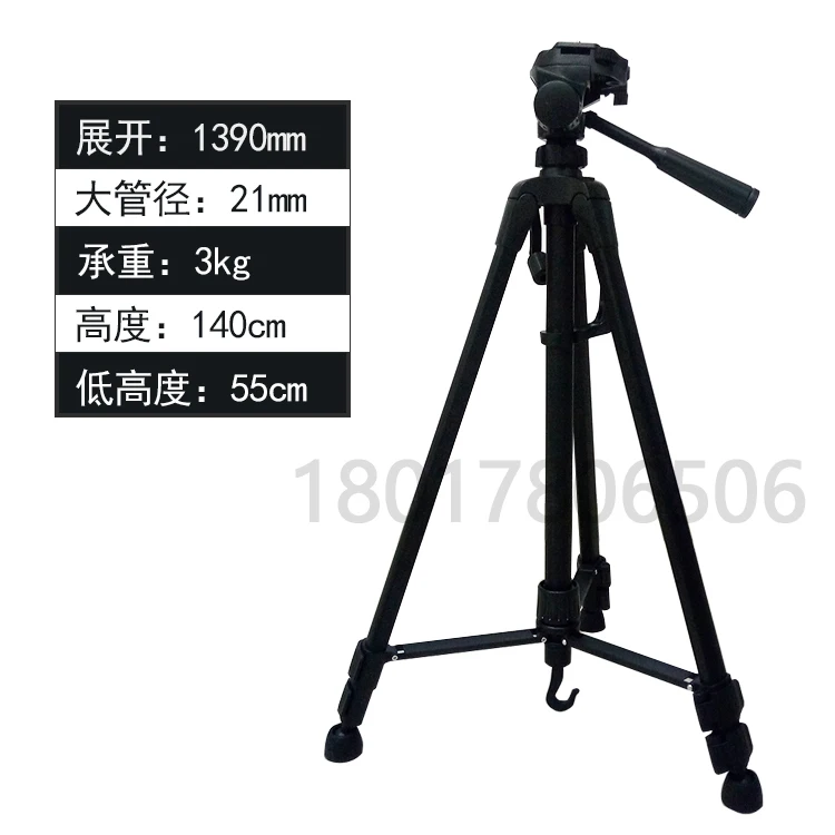 Bracket AWA5636 5661 5688 62286291 Noise Meter Universal Bracket Small Tripod