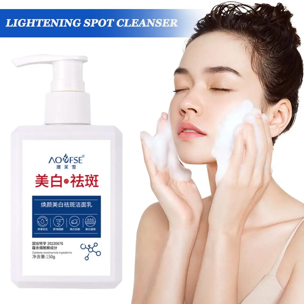 1Pc Cleanser Rich Foam Skin Whitening Deep Clean Remove Improve Wash Moisturizing Blackhead Grease Cream Face Gentle Oily R B8J7