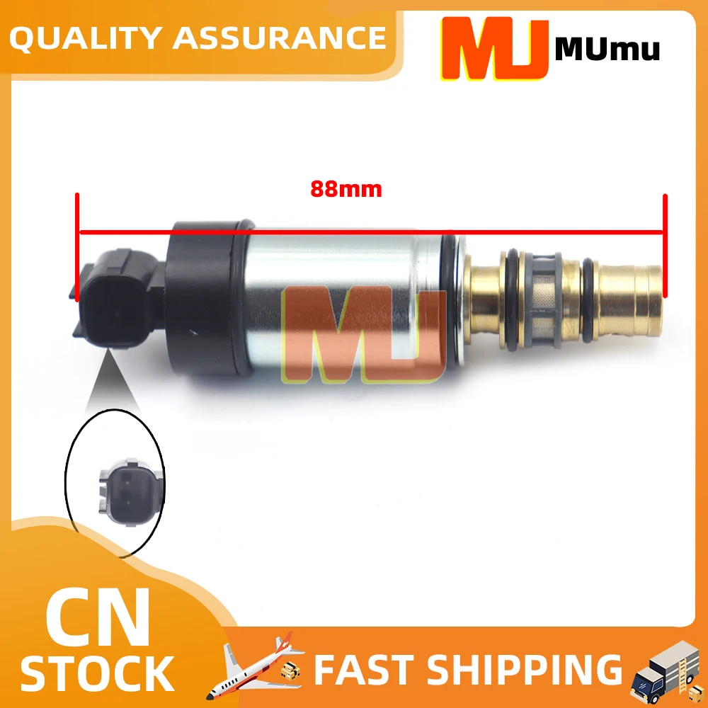 

PXC-14 MU-57 AC Compressor Electric Control Valve E257065,EX10489C,92600-3SHOA,92600-3SH1B,43MT3402 For Nissan Sentra 1.8L