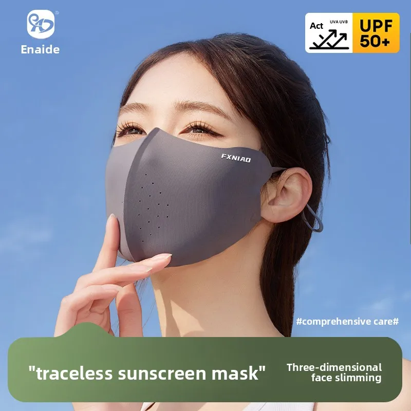 mascara-de-protecao-solar-de-verao-para-homens-e-mulheres-com-alta-protecao-solar-e-protecao-uv-mascara-de-protecao-solar-de-seda-gelada