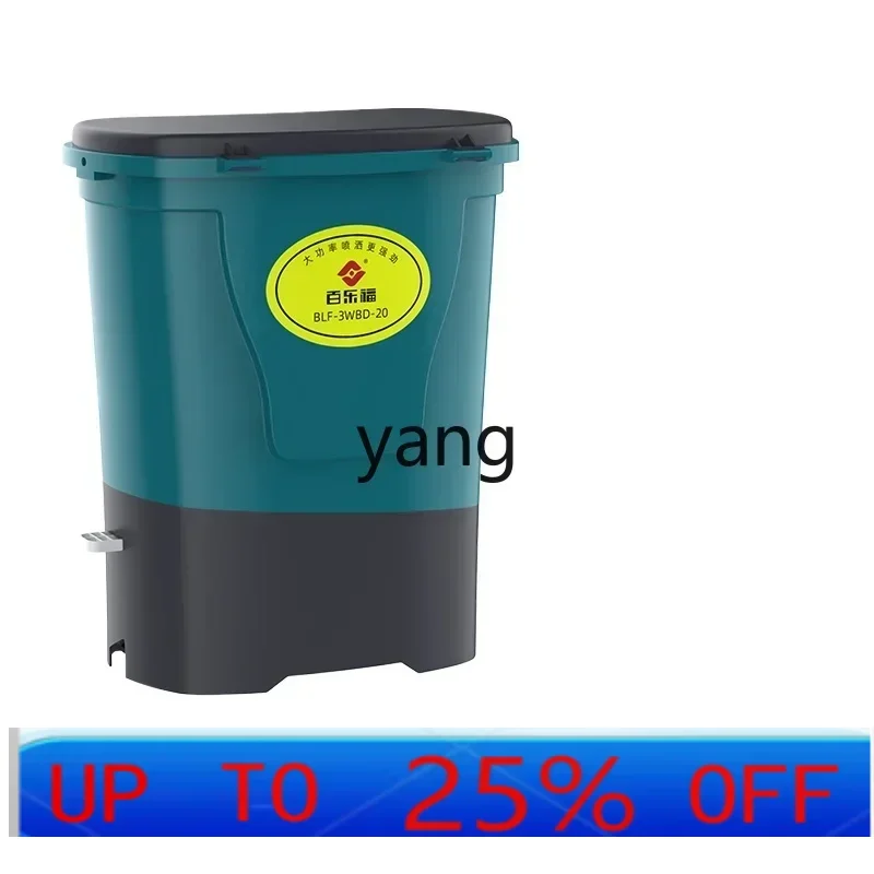 

LTT Электрический аппликатор для внесения удобрений на спине Многофункциональный разбрасыватель удобрений в сельском хозяйстве Полностью автоматический с обратным креплением