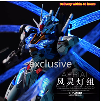 In Stock KOSMOS Light World FM 1/100 Aerial Gundam Funnel RGB Led Matrix Magic Light Set Action Toy Figure Gift