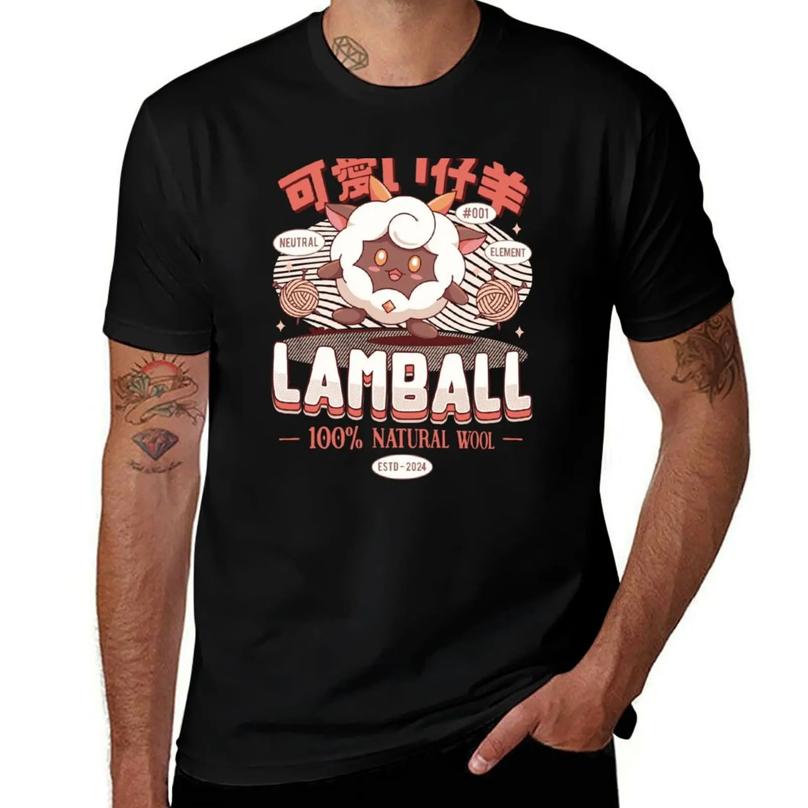 

Lamball Wool Emblem T-Shirt blanks boys animal print cute clothes mens t shirt graphic