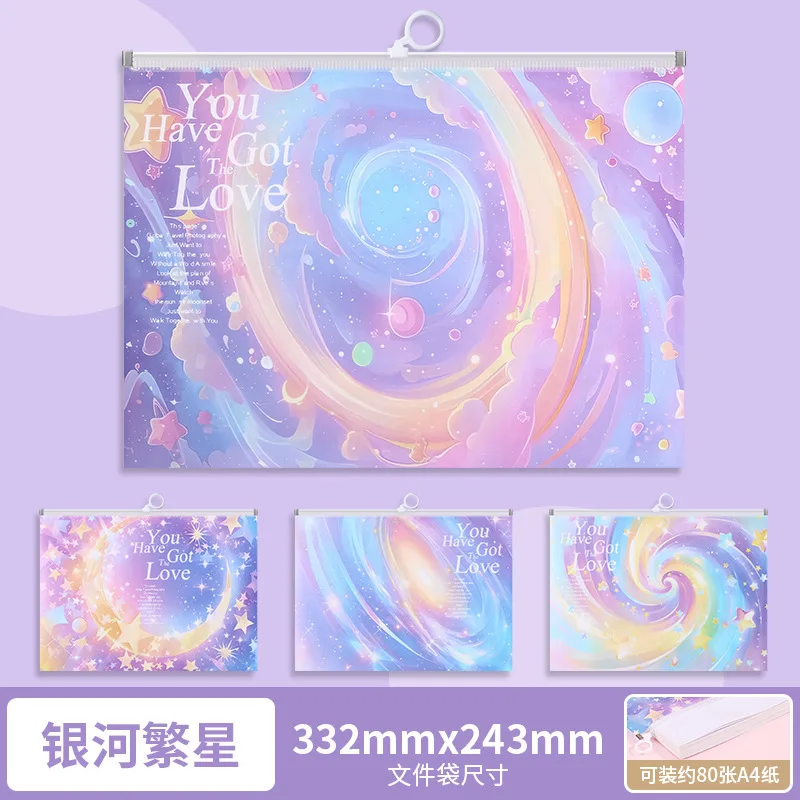 

20 шт., сумка для файлов на молнии формата А4, файл для хранения данных, пластиковый файл, студенческие канцелярские принадлежности, тестовая бумага, настройка