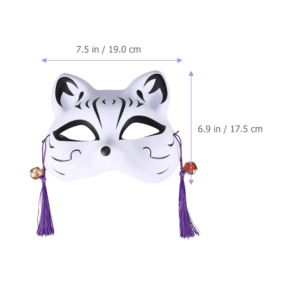 

2 Pcs Hefeng Cat Mask Party Masks Masquerade for Men Animal Ball Women Cosplay The