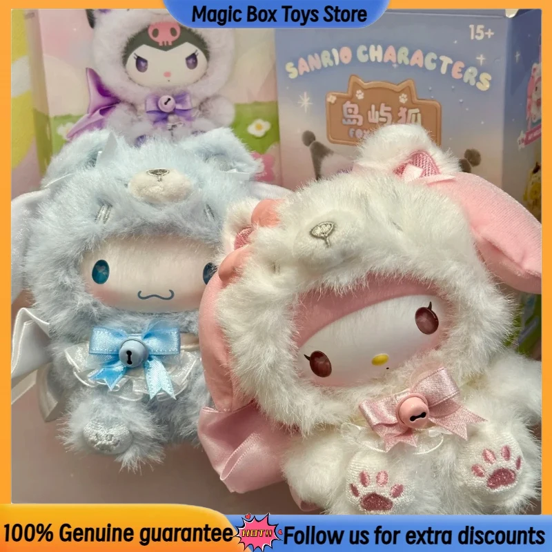 

Новая оригинальная плюшевая виниловая серия Sanrio Island Fox, слепая коробка, игрушки Kuromi, модная игровая подвеска, подвеска, загадочная коробка, подарок на день рождения