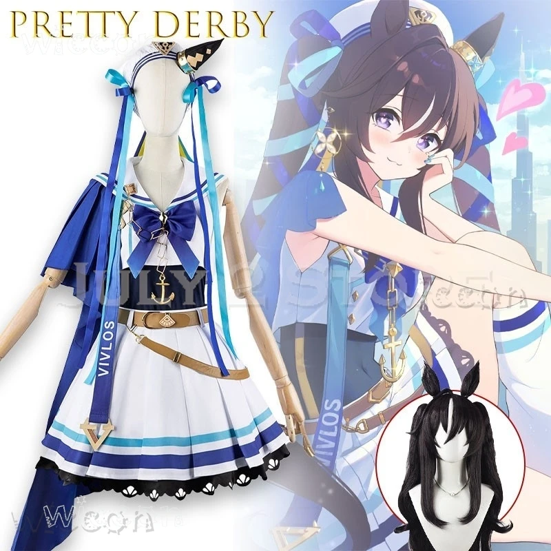 

Костюм для взрослых ‌ Костюм для косплея Умамусуме Pretty Derby Strong Impact Вивлос, наряд для ролевых игр по аниме для женщин на Хэллоуин