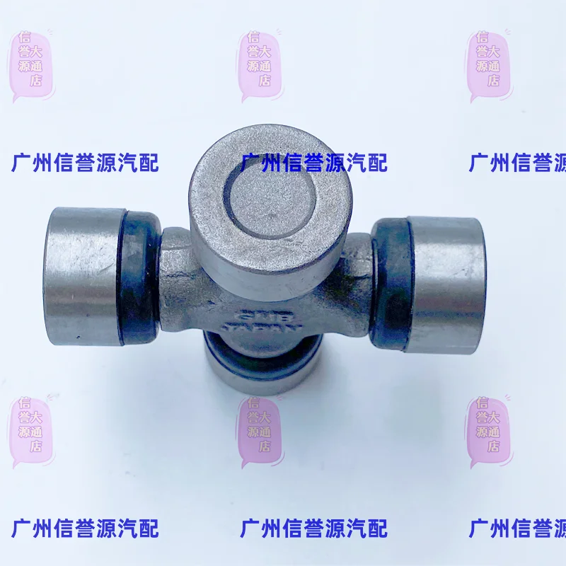 for maxus G10t60t70d90 Drive Shaft Cross Link universal Joint