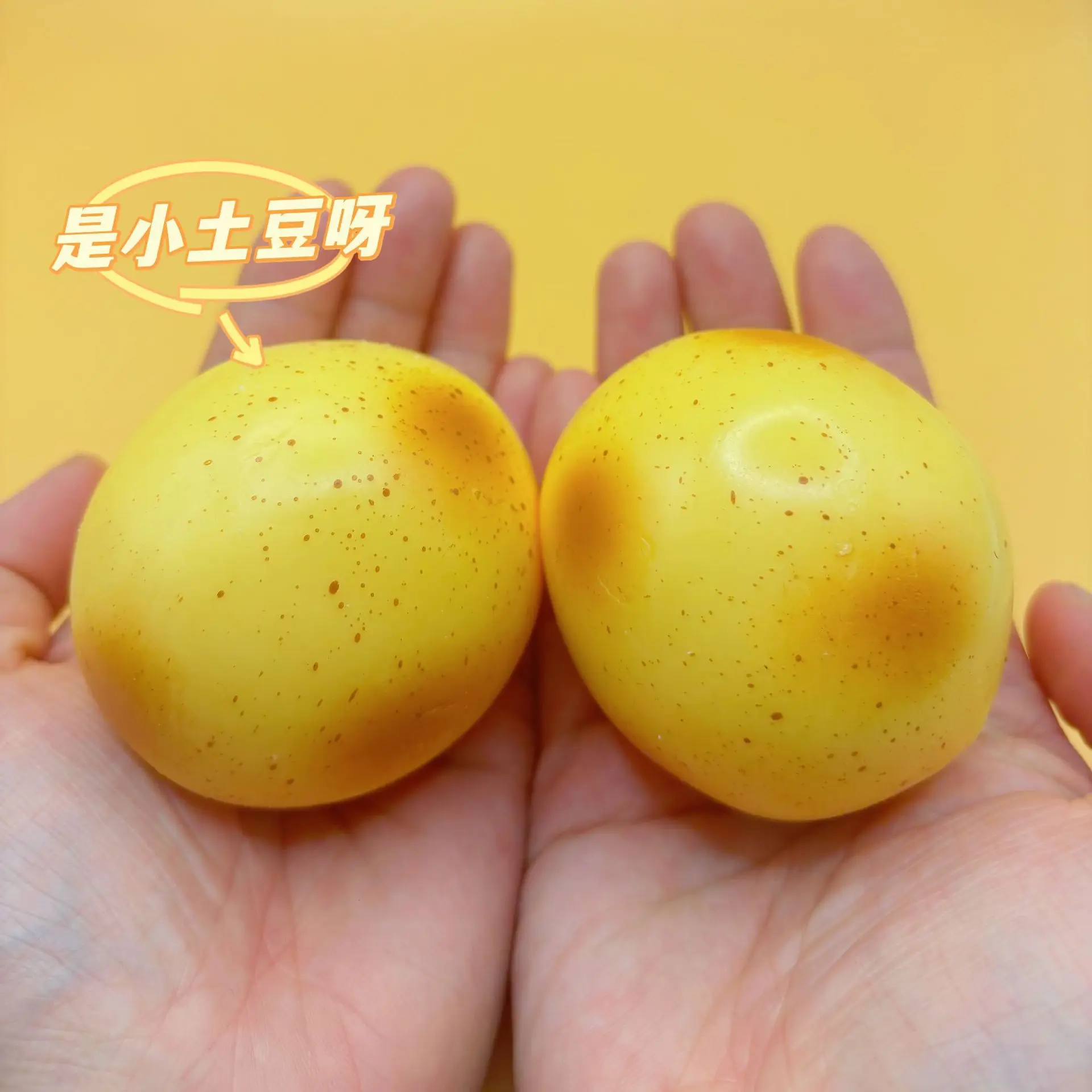 

Силиконовая декоративная фигурка в форме картофеля с эффектом медленного восстановления формы, мягкая, для снятия стресса, с текстурой глины, настольное украшение