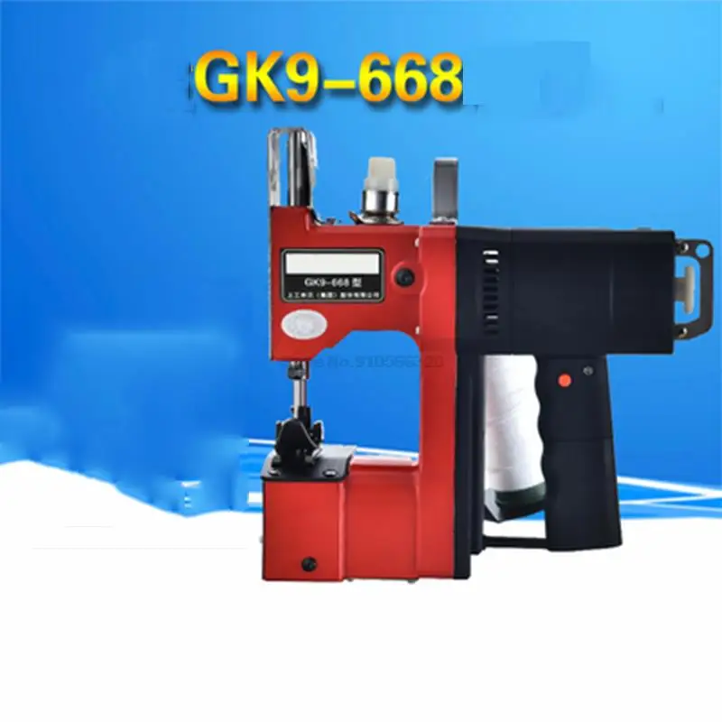 

GK9-668 Automatic Portable Small Gunny Bag Woven Bag Packing Machine Sack Closer Mini Electric Rice Bag Sewing Machine 220V