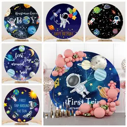 Outer Space Astronaut Round Backdrop Cover Universe Planets Baby Shower Kids Birthday Party Decoration Photography Background
