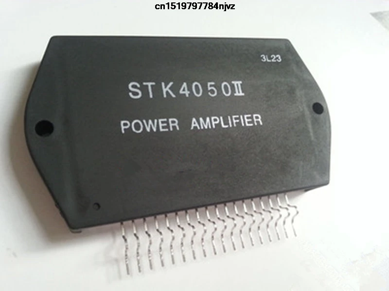 

stk4050II stk4050 2pcs