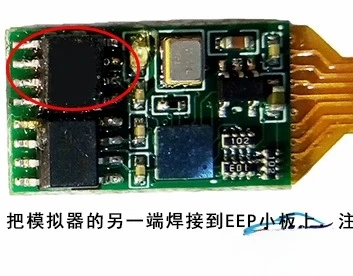 

For BMW 35160 35128 Emulator, for VVDI, Red Dot Elimination
