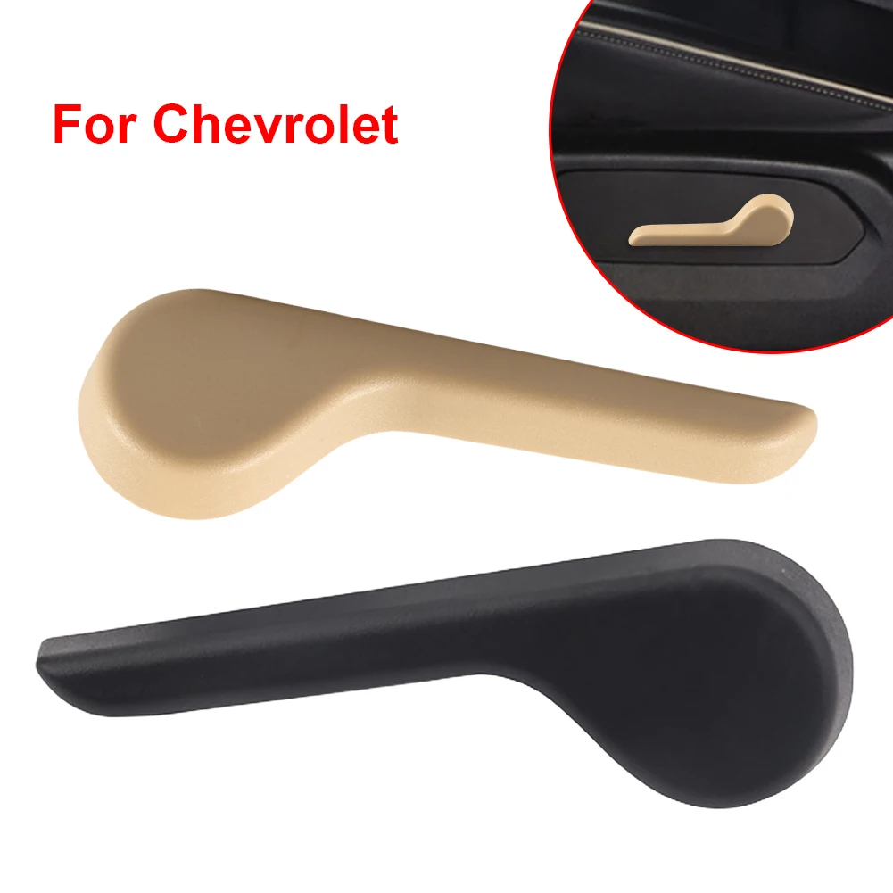 1 Pair Car Seat Recliner Handle Lever Front Adjustable Seat Lever Pull Handle LH RH for Chevrolet Silverado for GMC Sierra Yukon